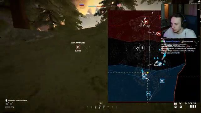 [7] плейтест игры BattleBit Remastered смотреть онлайн