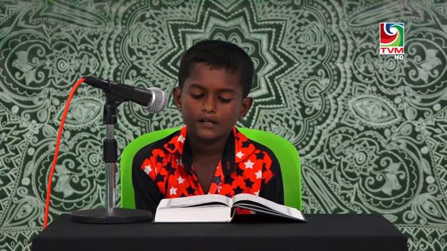 Ghazwan bin Ahmed Asif Raa Ungoofaaru смотреть онлайн