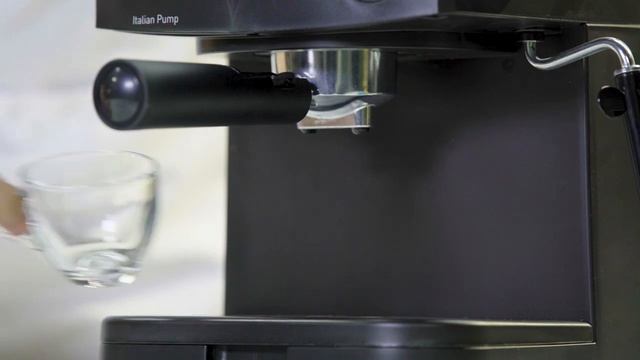 Bari - cafetière espresso смотреть онлайн