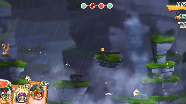 Angry Birds 2.King pig panic. 02.05.2023. Уровни I-II смотреть онлайн