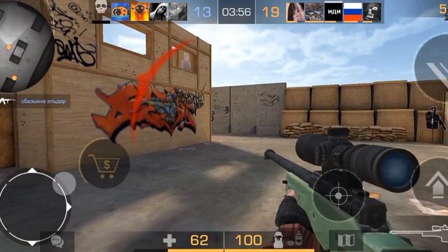 ♥️В РОТ ДАЛ♥️ смотреть онлайн