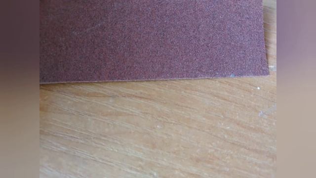 Как сделать скейт для пальцев.