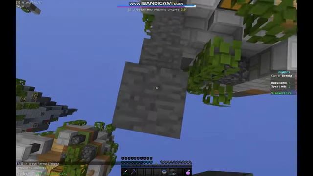 СКАЙВАРС С КОМБО!! [Sky Wars Mini-Game Minecraft] смотреть онлайн