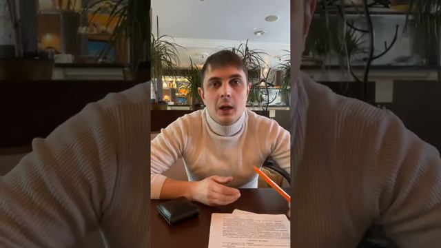 Отзыв Таксиста Андрея. Купил у нас готовый бизнес и стал нашим Партнёром смотреть онлайн