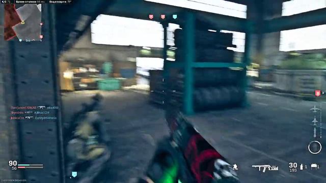 Call of Duty Modern Warfare 2019 Mialstor Tank Factory Превосходство Predator 08 02 2022 смотреть онлайн