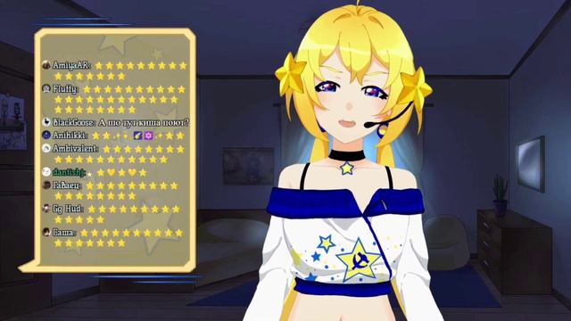 Венера-Юпитер – Ваня Дмитриенко【Planya Ch】 смотреть онлайн