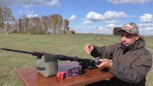 Что лучше??? Benelli Argo E или Родная Сайга??? Что выбрать???