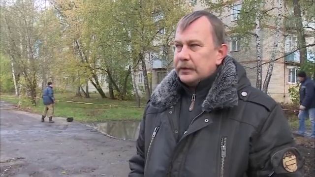 К отопительному сезону не готовы смотреть онлайн