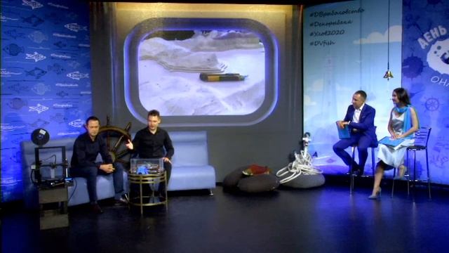 День рыбака онлайн смотреть онлайн