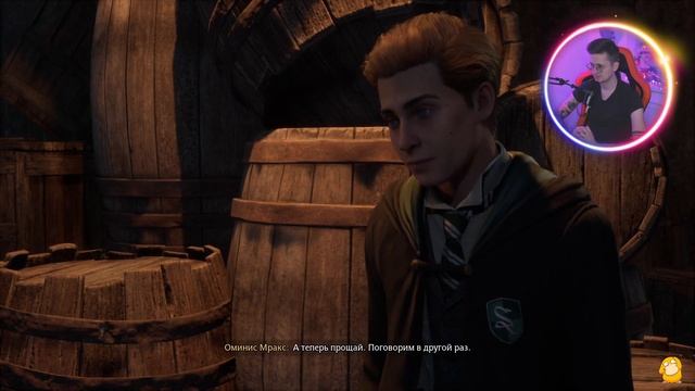 Hogwarts Legacy на 100% [13]♡ смотреть онлайн