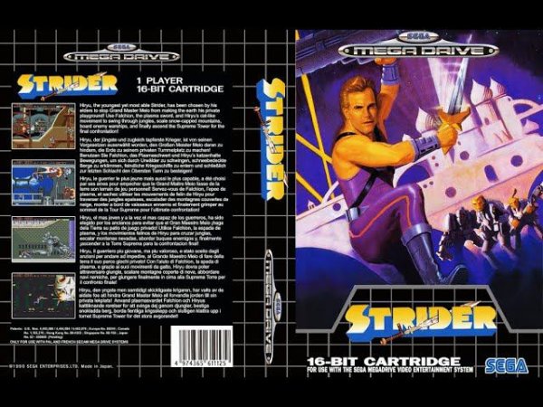 Strider (sega) - complete (пройден)