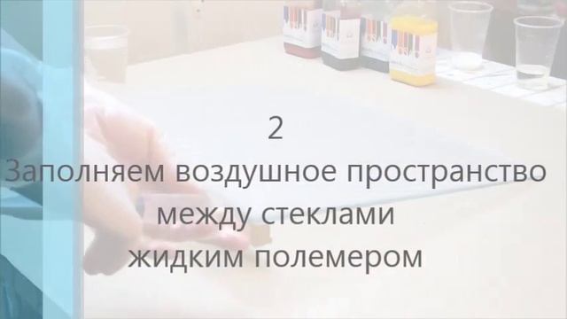 ТРИПЛЕКС своими руками смотреть онлайн