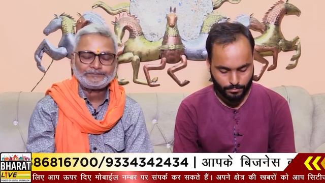 रातोंरात : नीतीश का एक और उत्तराधिकारी फ़रार, तो दूसरे ने डाल दिया फेरा में ! смотреть онлайн