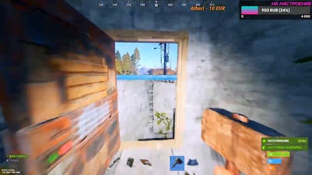 Rust -ПРОДОЛЖАЕМ ВЫЖИВАТЬ ГЛОБАЛ ВАЙП / ПРОТИВ ЧИТАКОВ смотреть онлайн