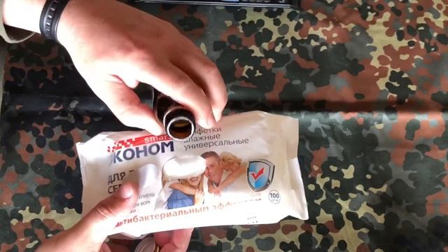 Как сделать антисептические салфетки своими руками в домашних условиях смотреть онлайн