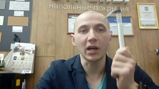 из чего делают кварцвинил