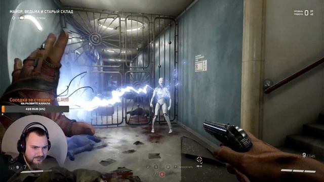 ДОРОГА НА ВДНХ | Atomic Heart #8 | Прохождение смотреть онлайн