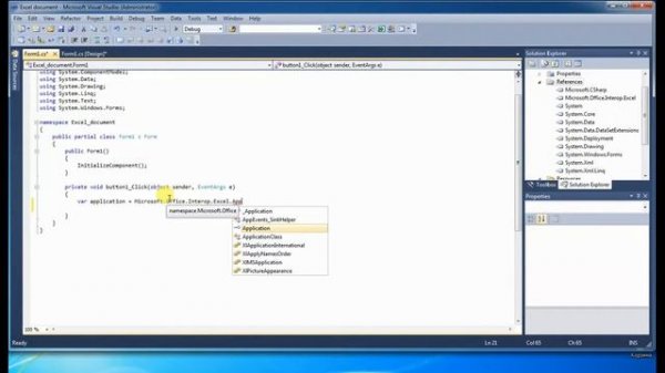 Visual Studio 2010 C# Создание нового документа Excel