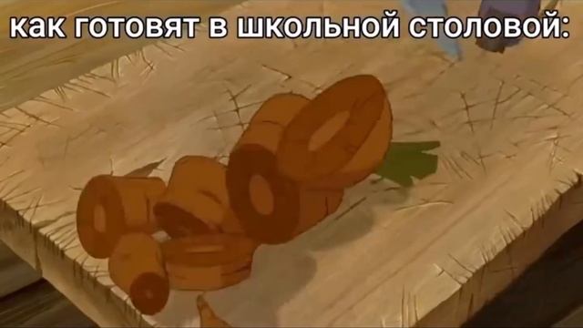 Новая рубрика МУД 1/3 смотреть онлайн