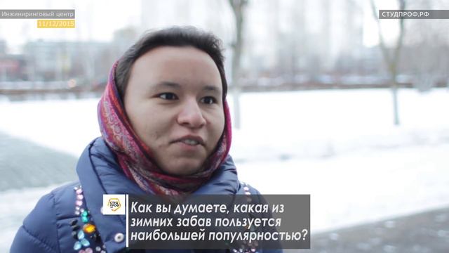 #СУББОТА 12.12.2015 смотреть онлайн