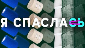 Как правильно накладывать ЖГУТ на ноге? Останавливаем кровотечение, развеиваем мифы и повторяем ОБЖ
