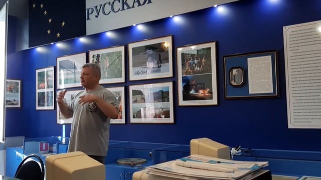 Рязань Музей путешественников Зал русской Америки Пешком по Рязани часть2 смотреть онлайн