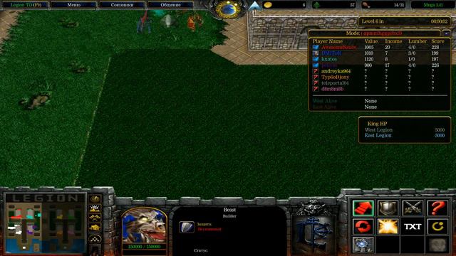 WARCRAFT 3 - Legion TD Mega (Новичкам везёт!) #3 смотреть онлайн