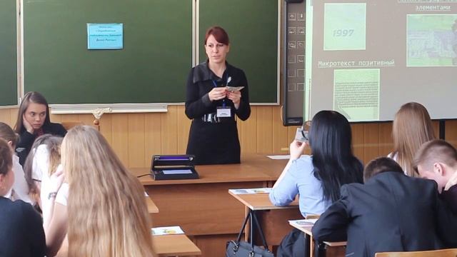 мастер класс Определение подлинности банкнот смотреть онлайн