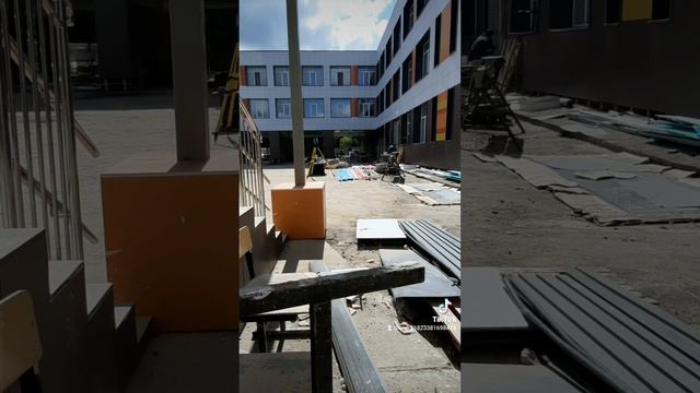 свободный график