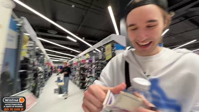 IRL ТУРБОПЧЁЛ???