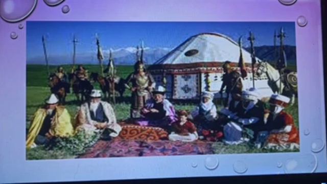 Адабий окуу. 4-класс. Тулпар кадырын сынчы билет. Чодонова Айнура смотреть онлайн
