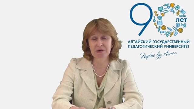 Иностранный язык ( французский язык) / Современный иностранный язык (французский язык)