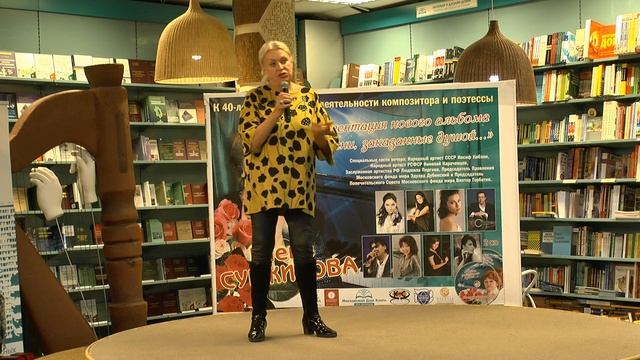 Людмила Поргина о творческом тандеме актёра Николая Караченцова и автора песен Елены Суржиковой. смотреть онлайн