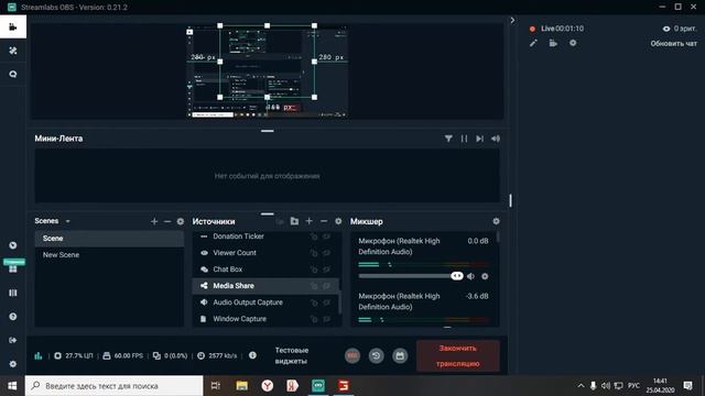фарминг симулятор 19 смотреть онлайн
