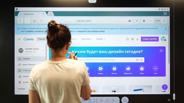 Окислительно-восстановительные реакции смотреть онлайн