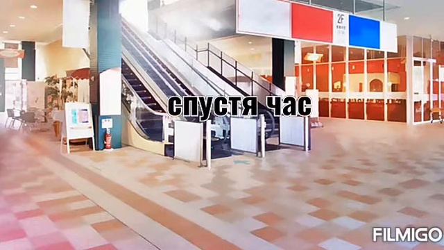 24 часа в теле парня и 24 часа в теле девочки смотреть онлайн
