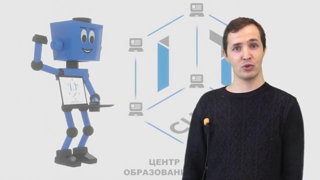 «Поколение IT» java смотреть онлайн