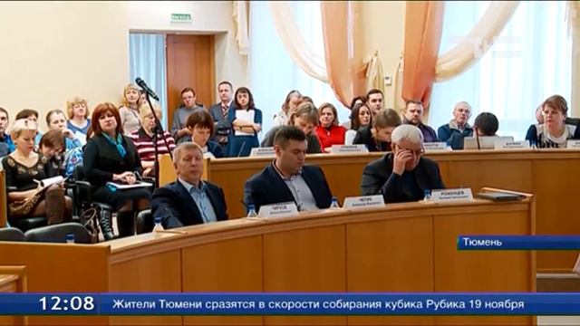 9,5 млн рублей на посадку новых деревьев