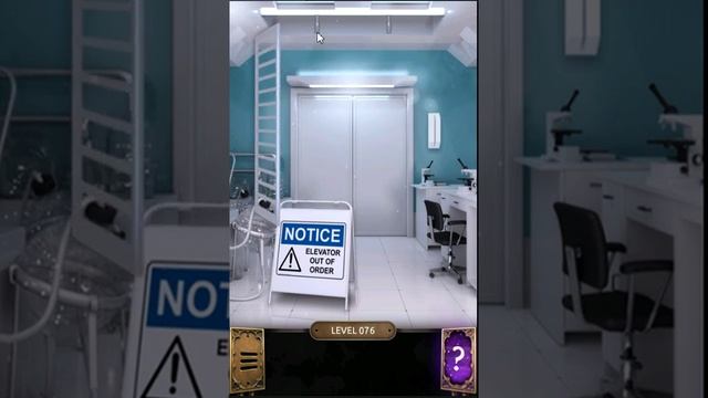100 Doors Challenge level 76 смотреть онлайн