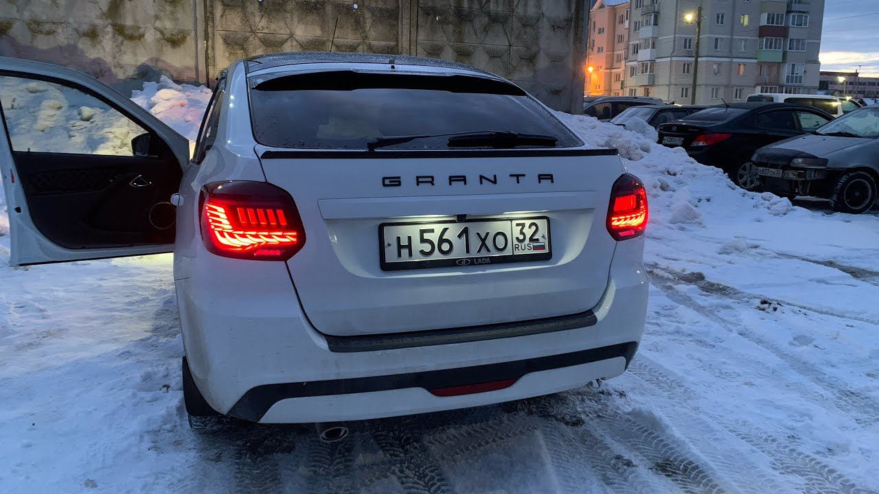 Установка задних LED фонарей в стиле Audi Q6 на LADA Granta FL, полностью диодные модули, обзор! смотреть онлайн