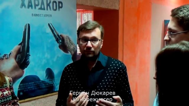 видео-визитка смотреть онлайн