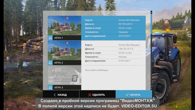 Как ставить моды в Ferming Simulator 2015 смотреть онлайн