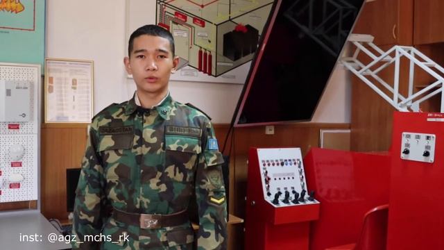 Академия гражданской защиты имени М. Габдуллина МЧС РК смотреть онлайн