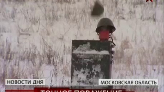 Танкисты учатся смотреть онлайн