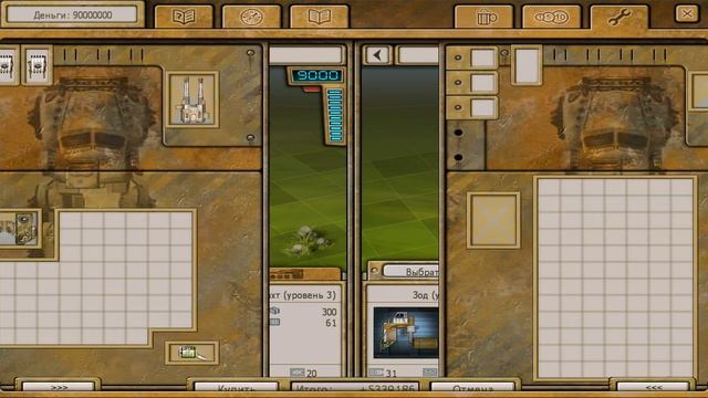 Hard Truck Apocalypse Rise of Clans (Ex Machina Meridian 113) 16 Найти летающую машину смотреть онлайн