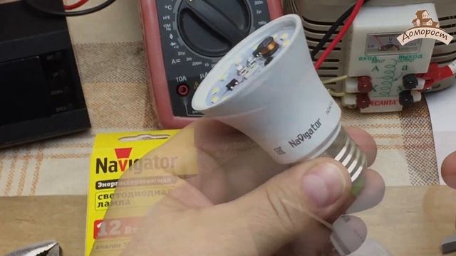 Проверка Navigator (12 Вт A60 E27) ч.2 смотреть онлайн
