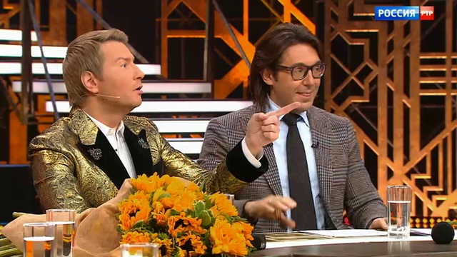 Привет Андрей День Рождения Николая Баскова смотреть онлайн