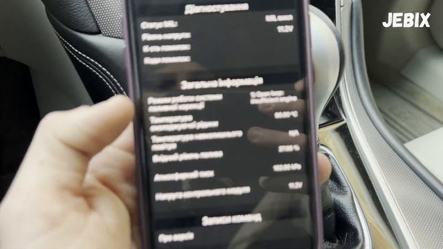 КАК СБРОСИТЬ ЧЕК НА ЛЮБОМ АВТО. СВОИМИ РУКАМИ -БЫСТРО И ПРОСТО 100% смотреть онлайн