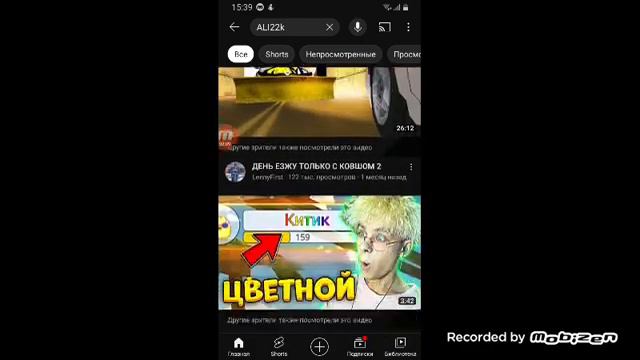 я показал 3 моих любимых Блогеров😱😱 смотреть онлайн