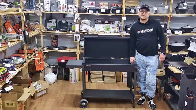 Краткий обзор Мангала Gratar Ман 303